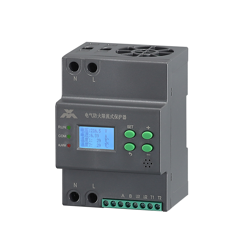 HDXL-F20A/F40A單相電氣防火限流式保護(hù)器(國(guó)標(biāo)型)