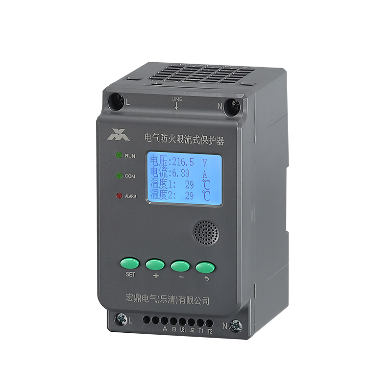 HDXL-F63A/80A電氣防火限流式保護(hù)器(國(guó)標(biāo)型)