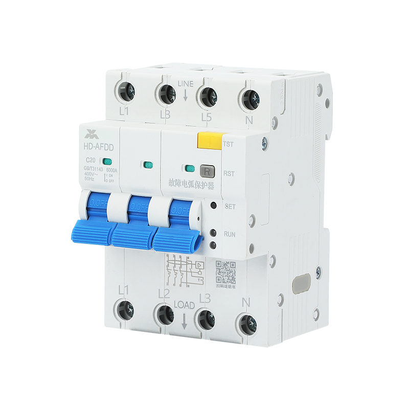 HD-AFDD故障電弧保護(hù)器
